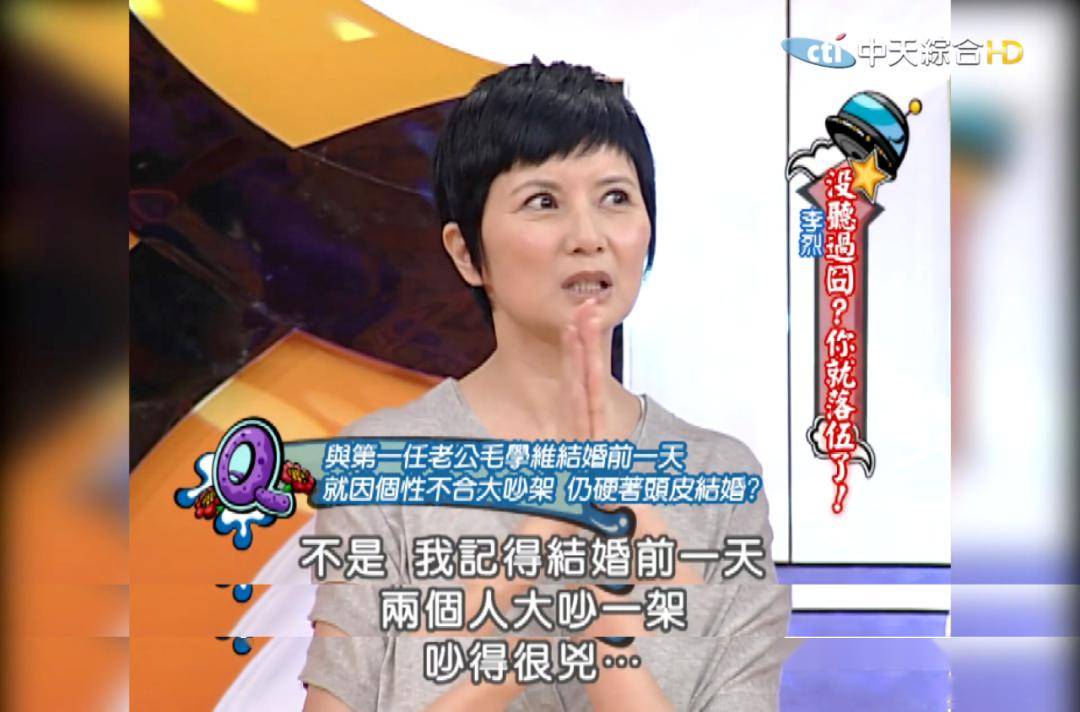 这么优秀她该被记住的标签不应该只是某某某的前妻