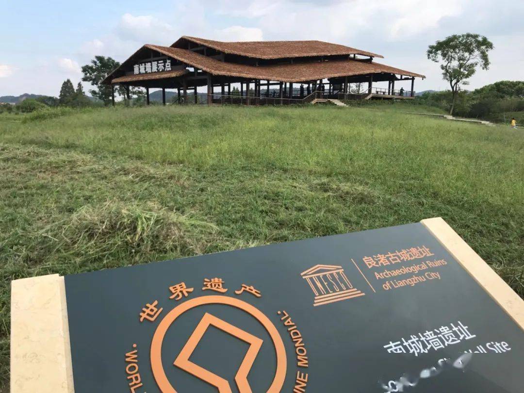 包括良渚古城遗址公园,瑶山遗址公园,老虎岭遗址公园,径山花海等适用