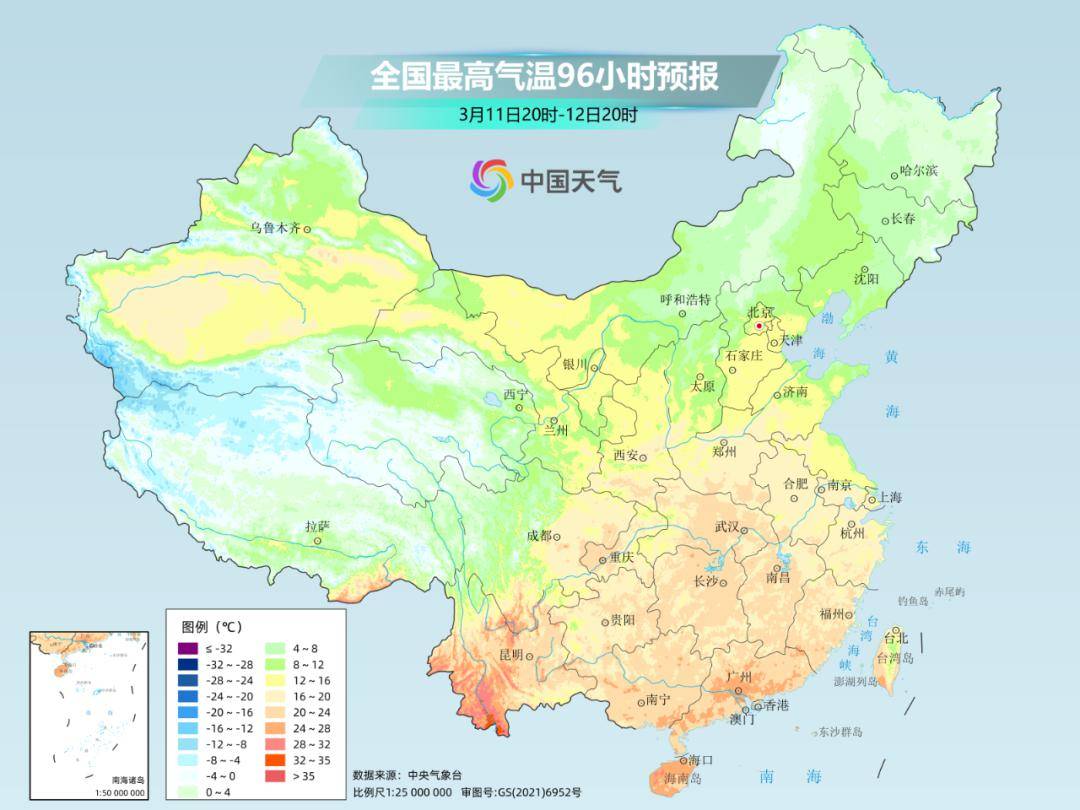 雨!雨!雨!8级大风!莱芜又要变天!_地区_天气_气温