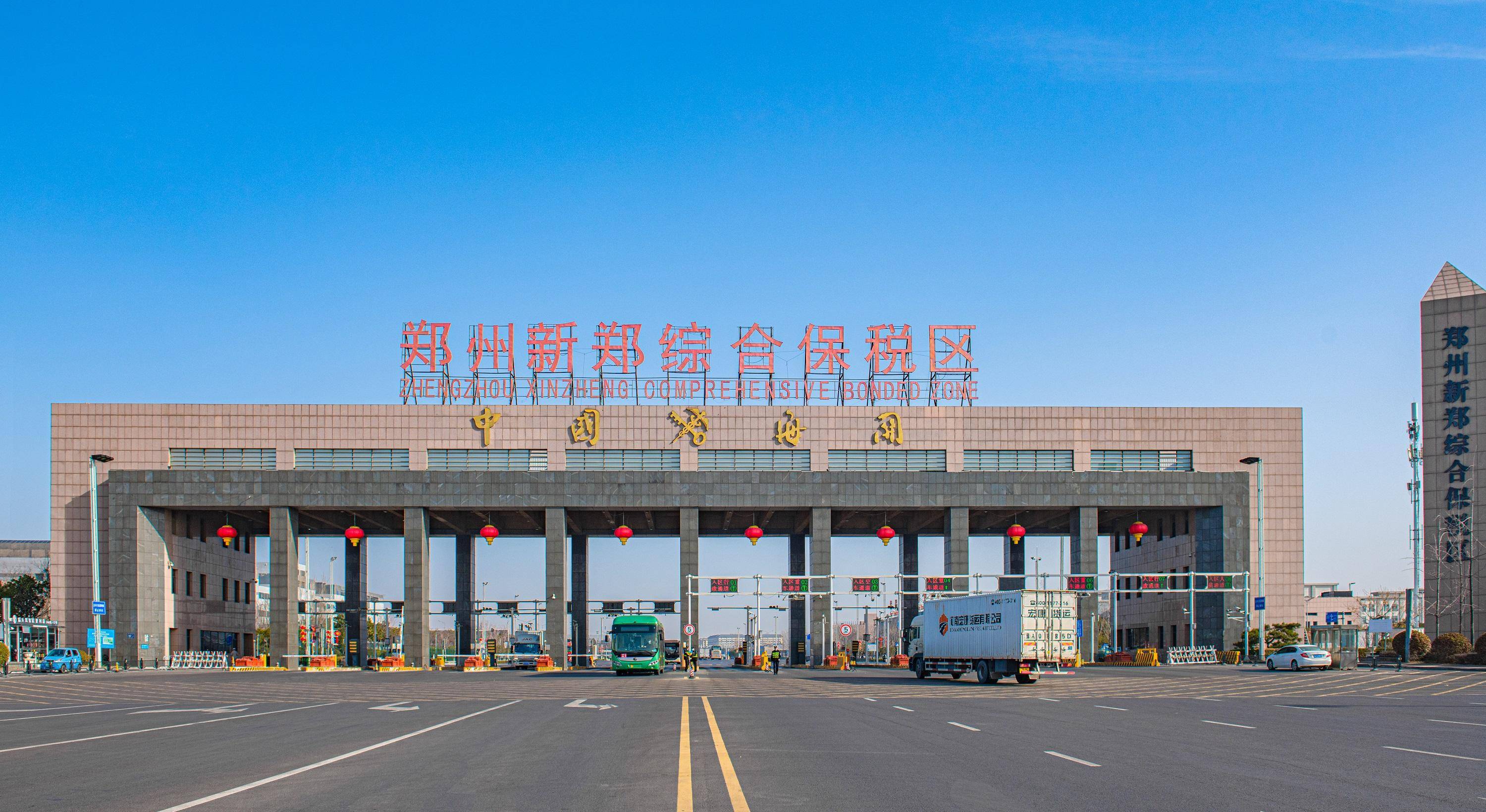 人民日报关注河南郑州航空港