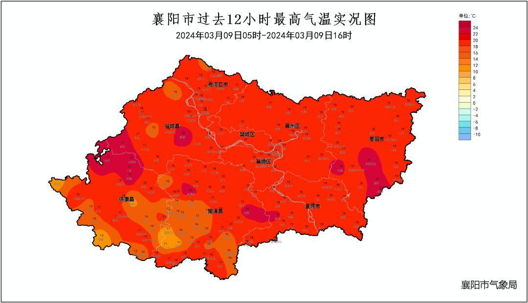 襄阳倒春寒又要来了?_天气_疾病_气温