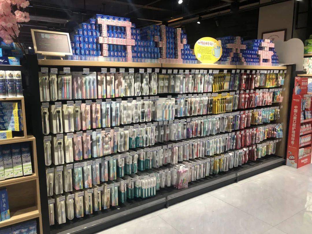 看超市高毛利非食商品如何放大陈列提升销售?_纵向_品牌_用品