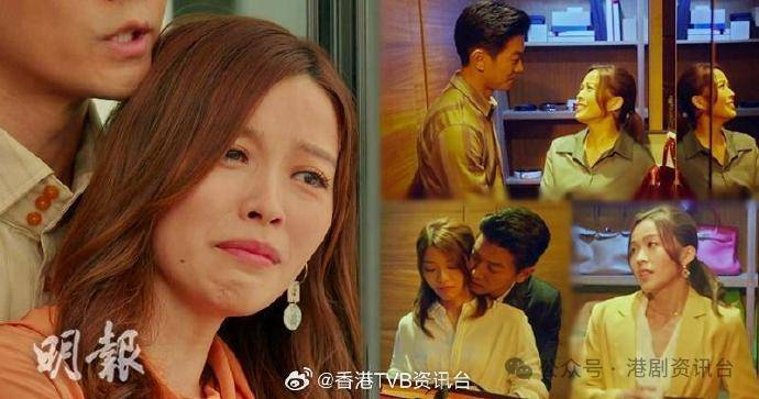 婚后事|赖慰玲晒精神分裂式演技 泪流披面却声线平静_gina_davey_emma