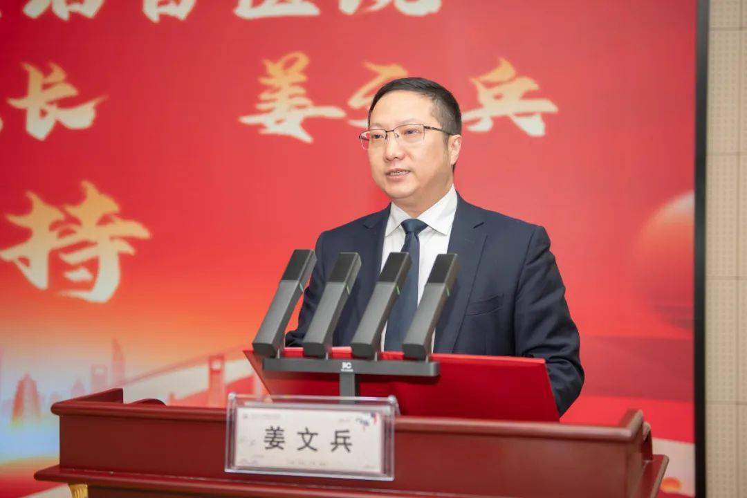 架起救心高速温州市中西医结合医院胸痛中心启动