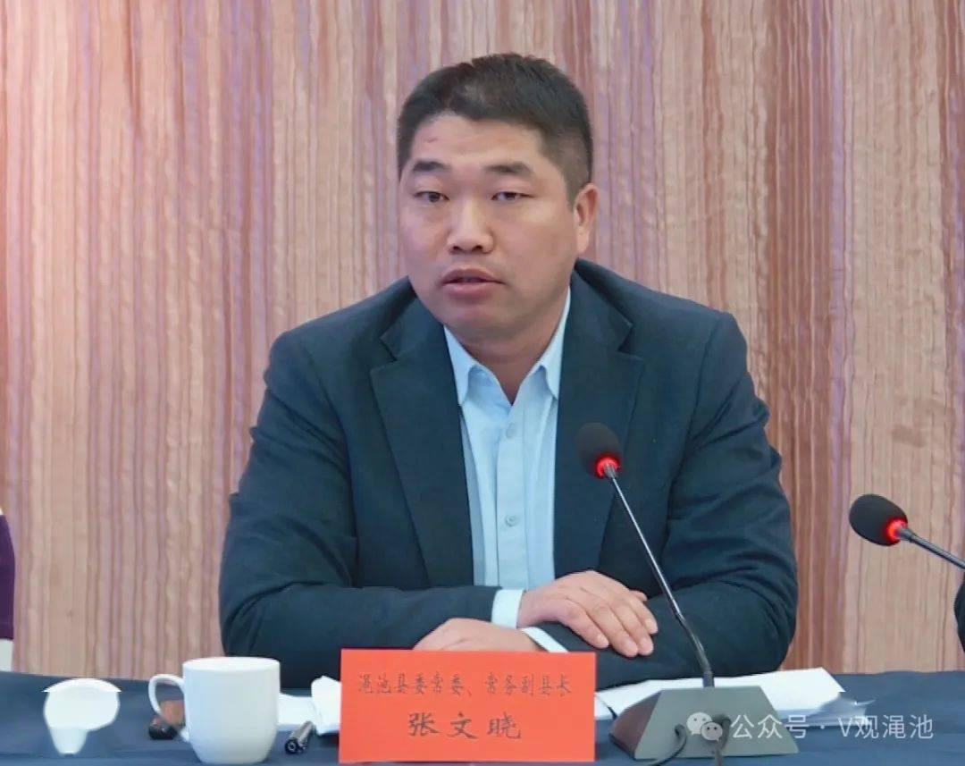 渑池县高温材料产业发展论坛成功召开