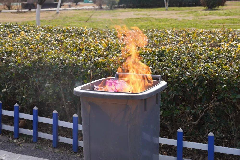 原因初步查明→_烟头_规定_明火