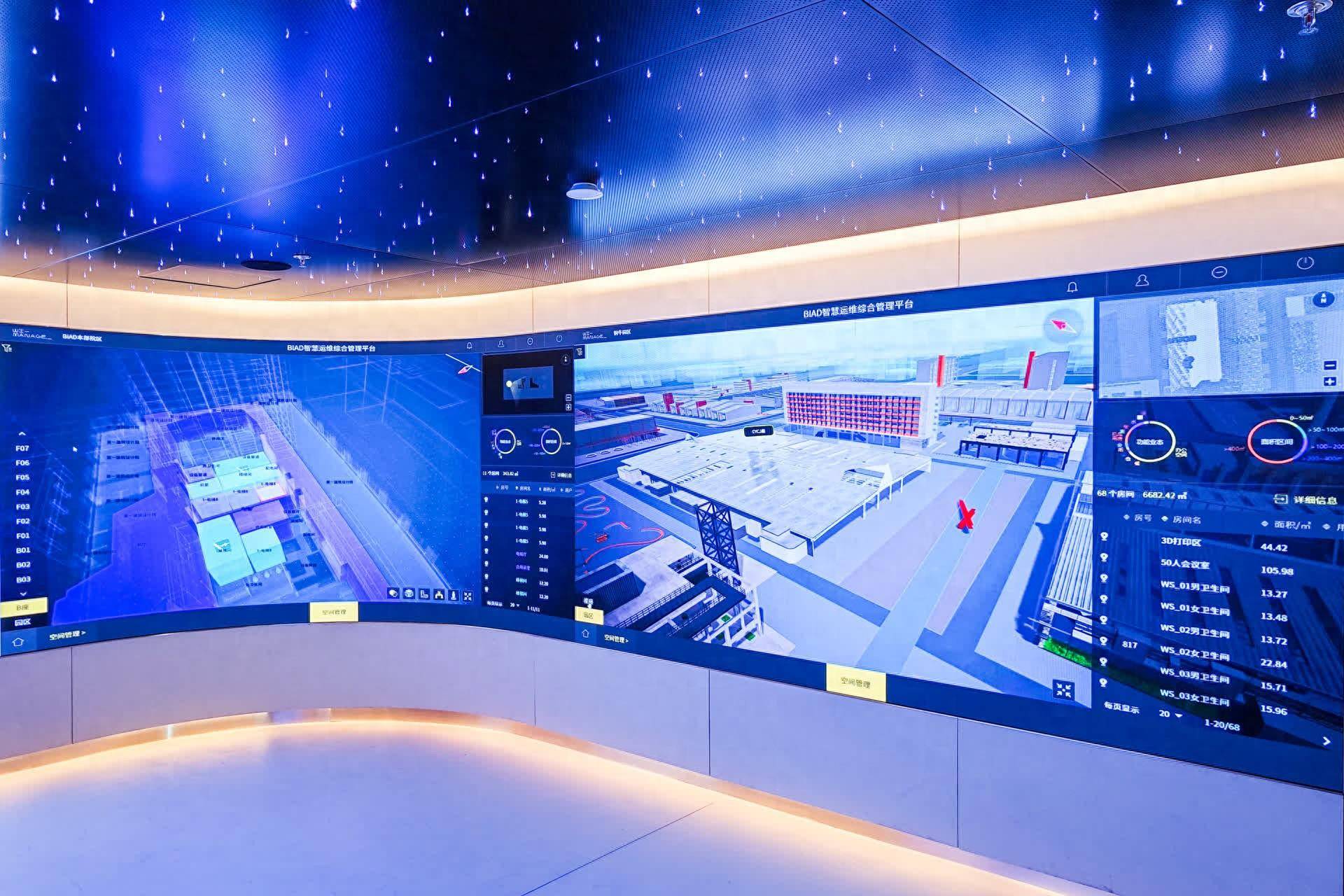 智能化将让建筑变成"终端"