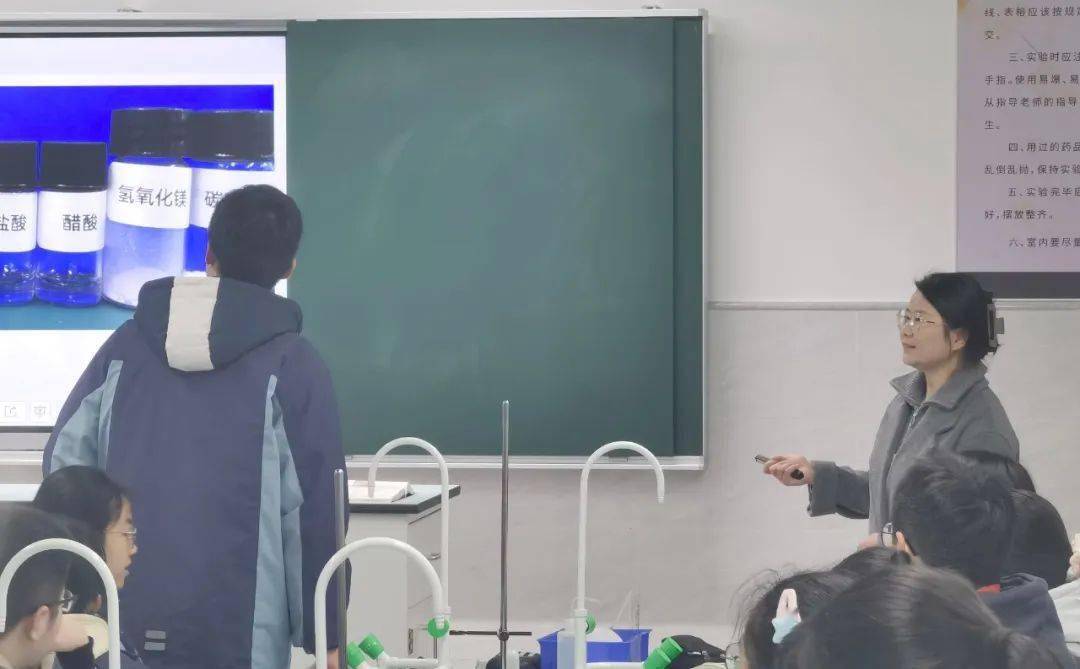 学问课堂盐之有理跨出文化