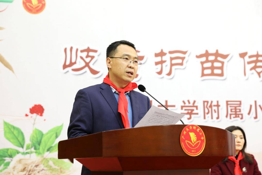 奏响播种育苗培根三部曲德叔起名的杏林苗苗乐园在广大附小建成