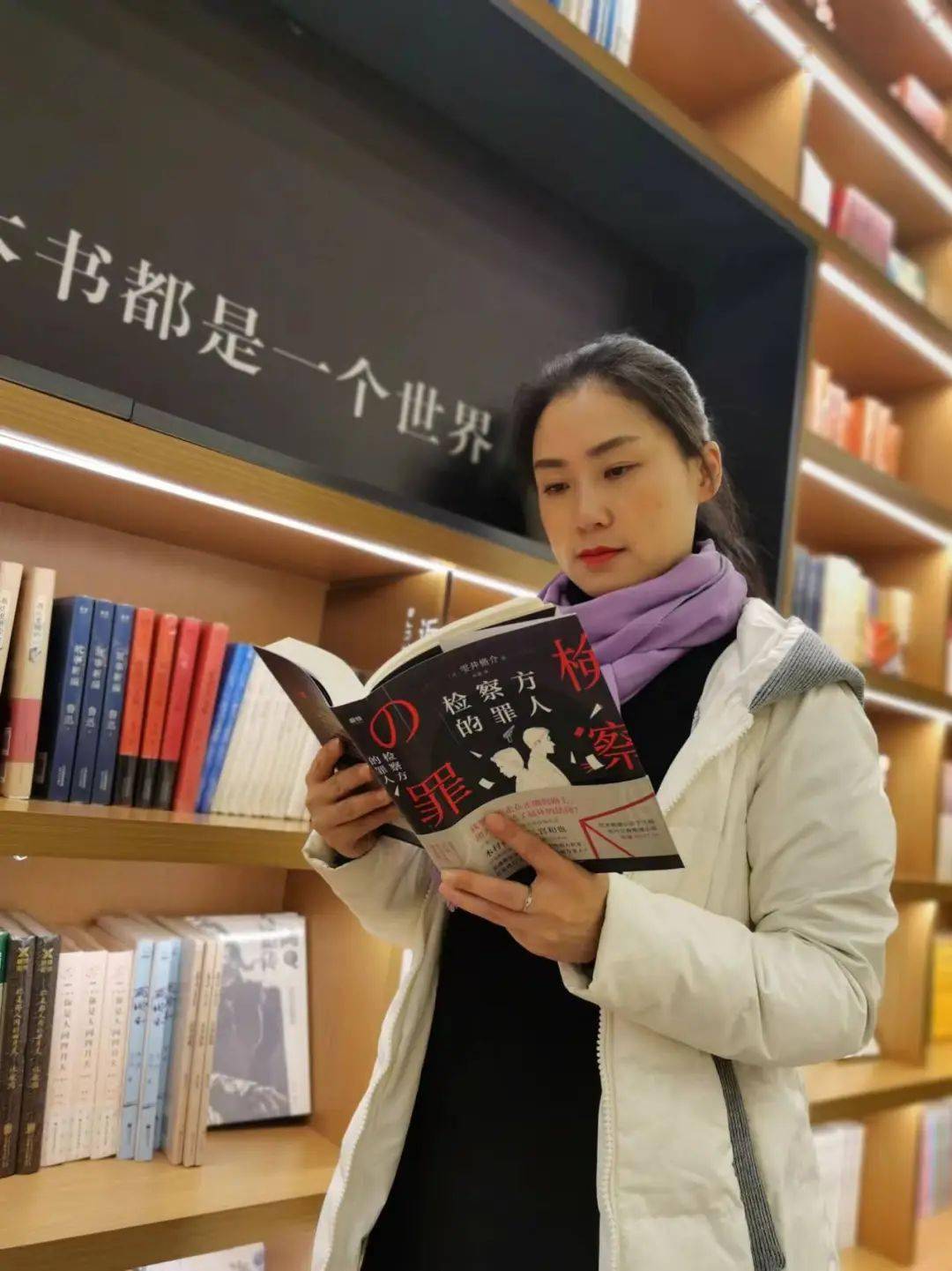 崇州市三八红旗手标兵宋丹以微光之力为未成年