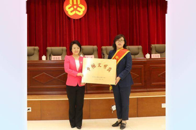 2021年3月,朔州市第四小学被中华全国妇女联合会评为"巾帼文明岗".