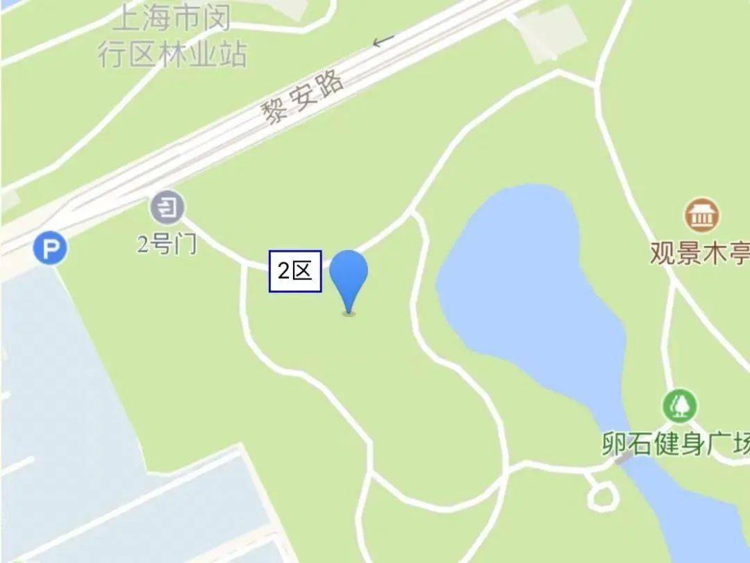 可搭帐篷数量:40黎安公园:4片可搭帐篷数量:40可搭帐篷数量:50可搭