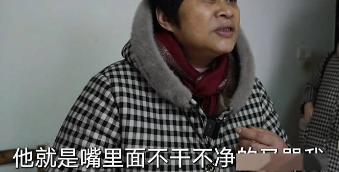 上海33岁拆迁女被骗450万卡里只剩26元那个好丈夫太毒了