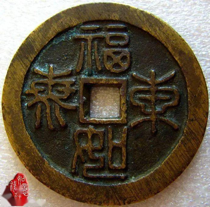 分享探讨收藏与审美体会五个属性放大本源快乐