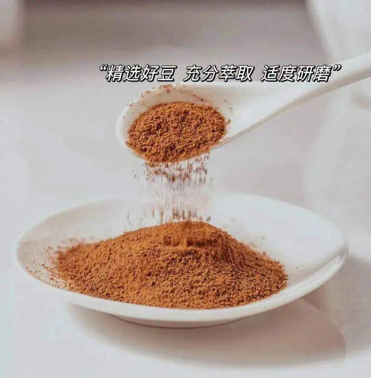 299元120袋2克黑咖啡