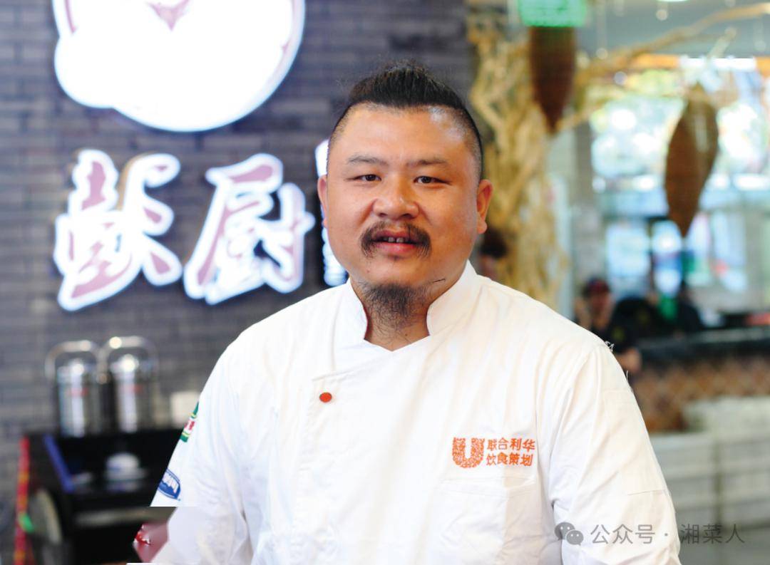 创立于2010年的彭厨,以经营地道本土湖湘菜为己任,并以彭大炮这个标签