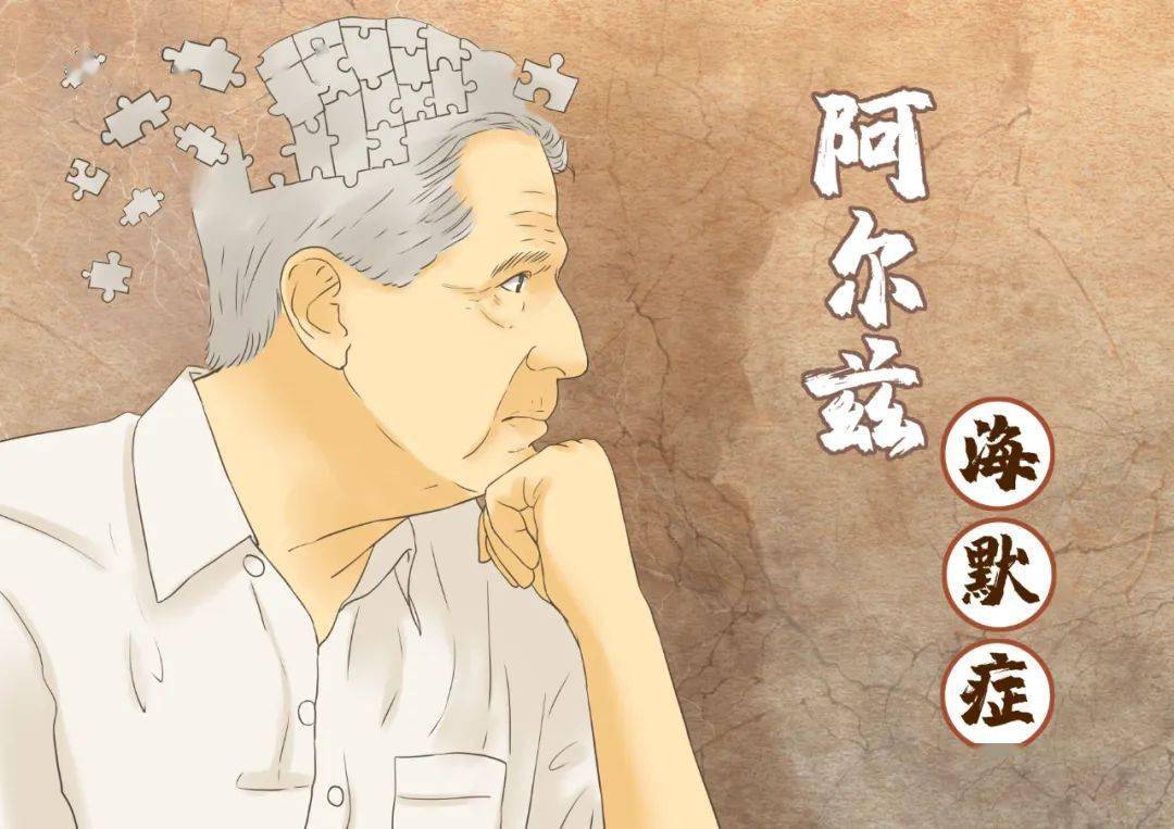 奶奶这个转变太离谱,萧山一家人彻底没招了!_网友_症状_骂人
