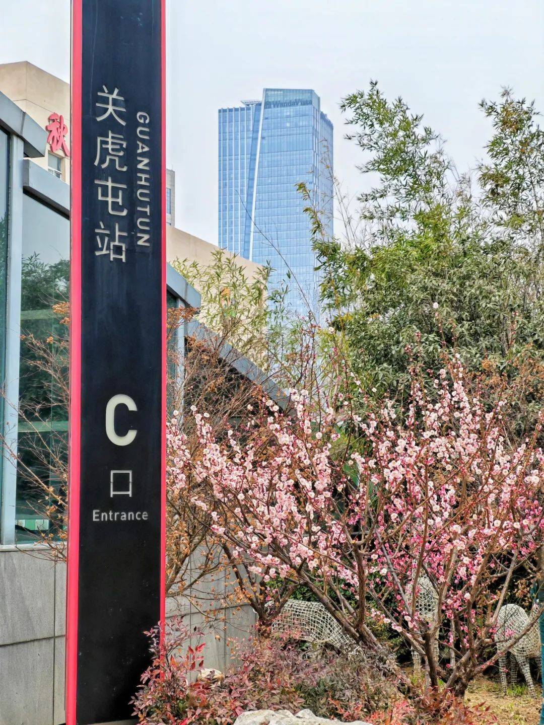 春暖花开正当时坐地铁游郑州花式打卡攻略