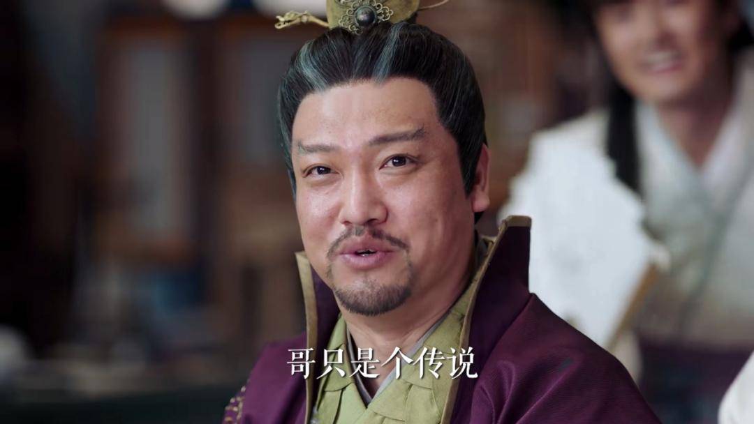 郭大路_小说_江湖