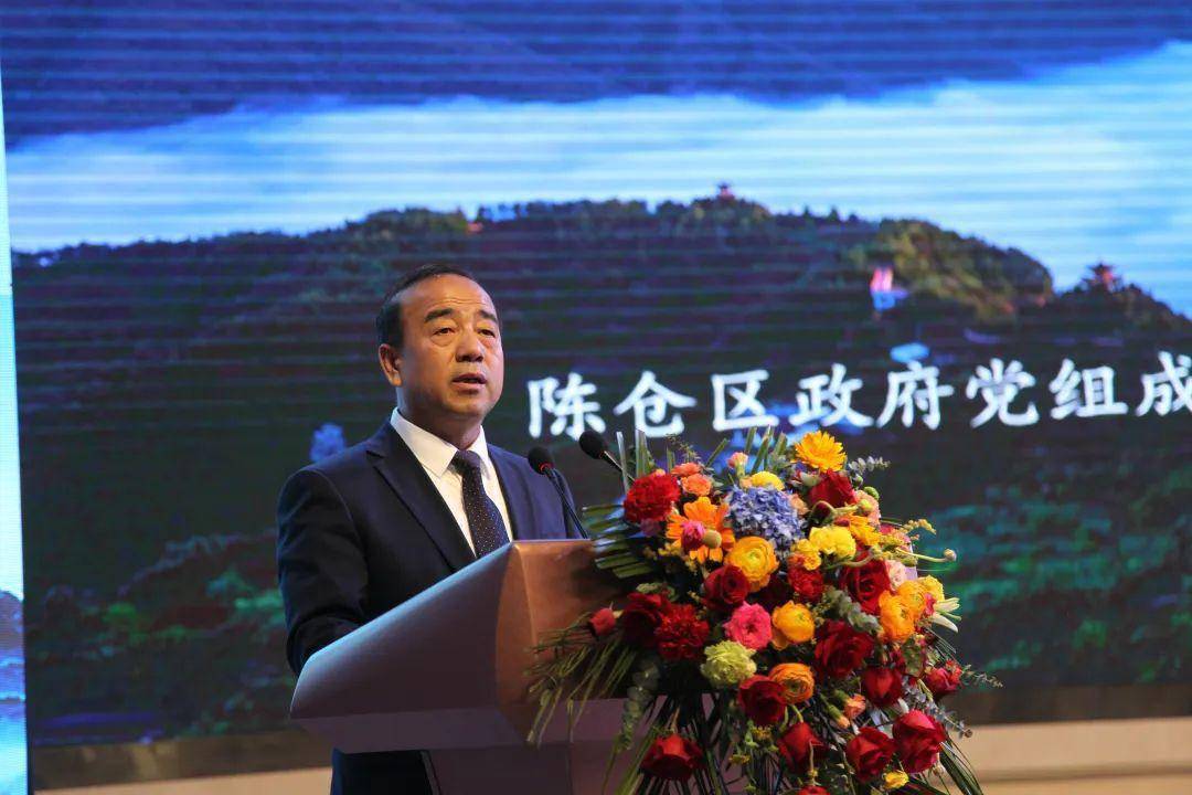 畅游陈仓共赴春约2024陈仓区春季游推介会成功举办