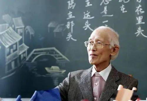 余光中另一段城南旧事