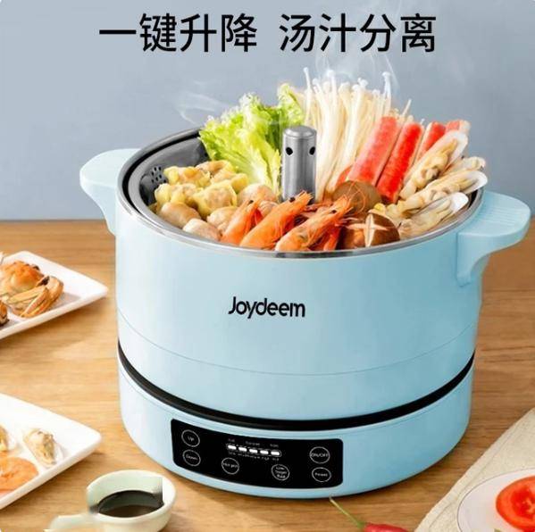 至高立减100华人馆周年店庆史低价折扣赠品双重惊喜