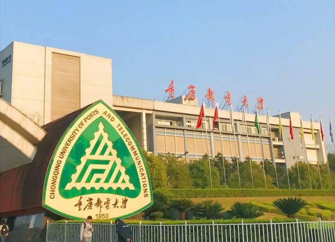 市一流学科和天津市高校顶尖学科培育计划,航空宇航和交通运输学科群