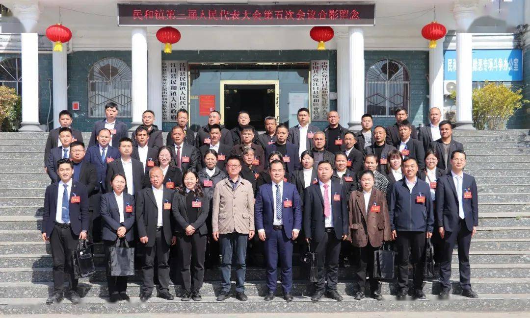 3月11日,县委常委,县政府常务副县长杨坚到民和镇调研指导强村富民