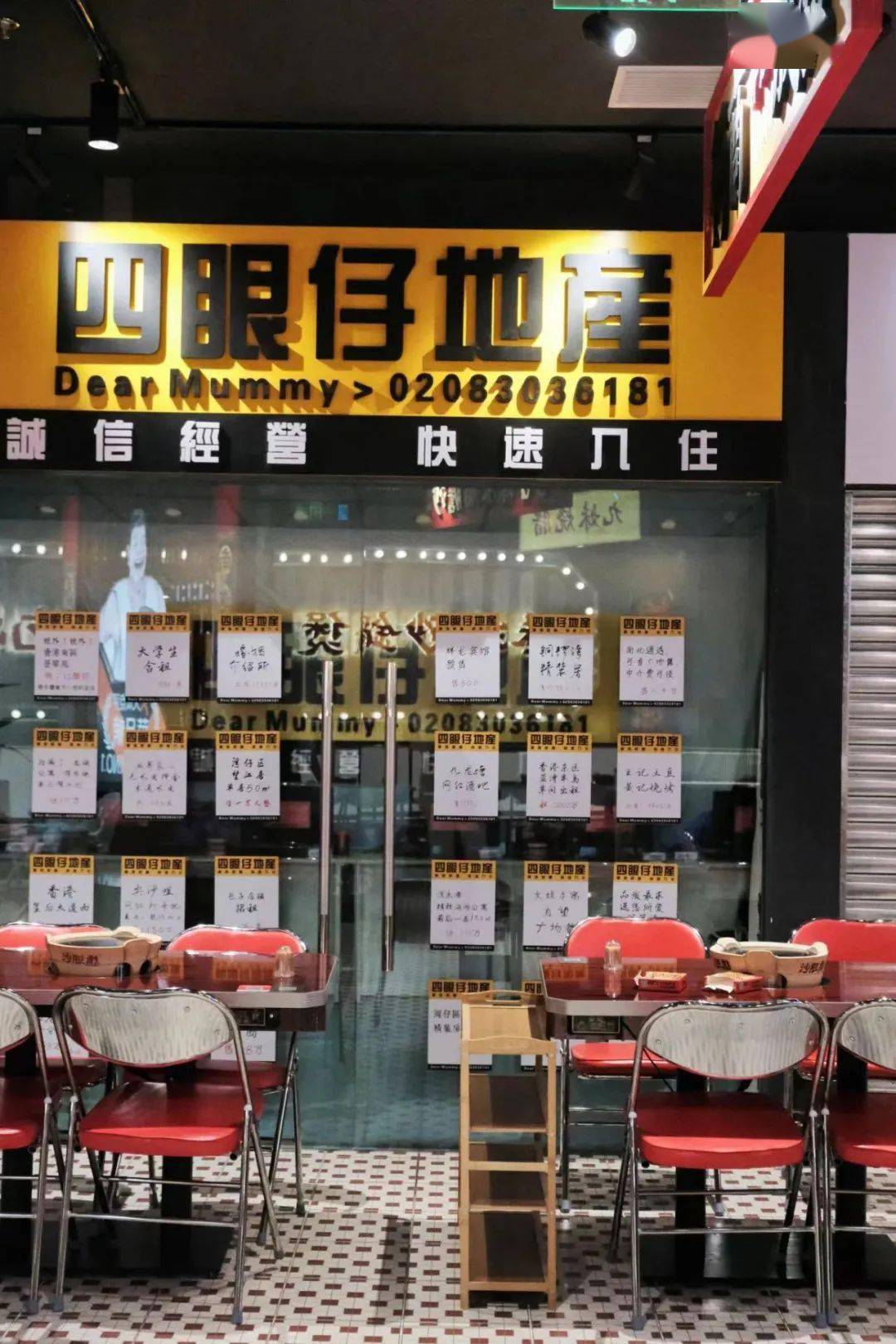 这个春天石景山又开了这么多新店还不出门逛逛嘛