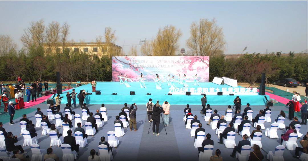 2024年河南荥阳第九届黄河樱花季暨春季黄河樱花风情生态游拉开帷幕