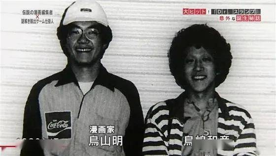 在不断地投稿,退稿的日子里,他得到了伯乐鸟岛和彦的赏识,作为日本