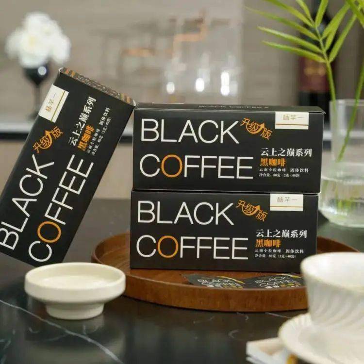 299元120袋2克黑咖啡