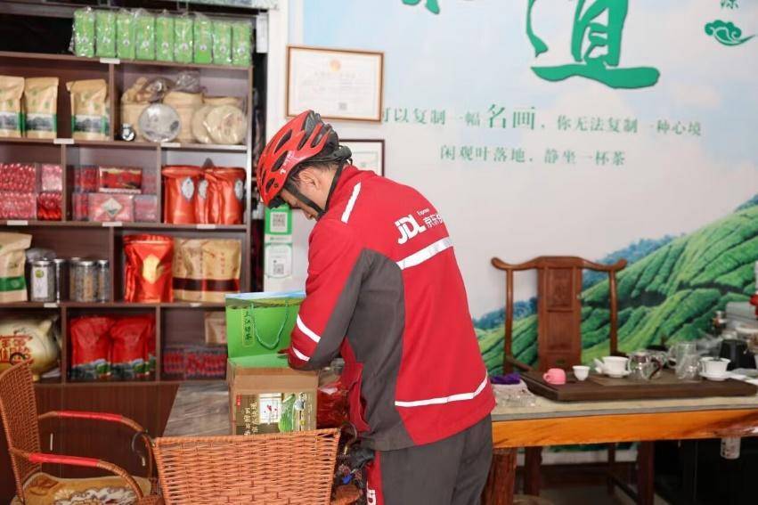推动"春茶经济"上行,京东物流春茶寄递再提速_茶叶_小哥_时效