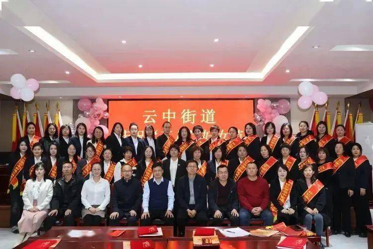 三八国际妇女节她们这样过