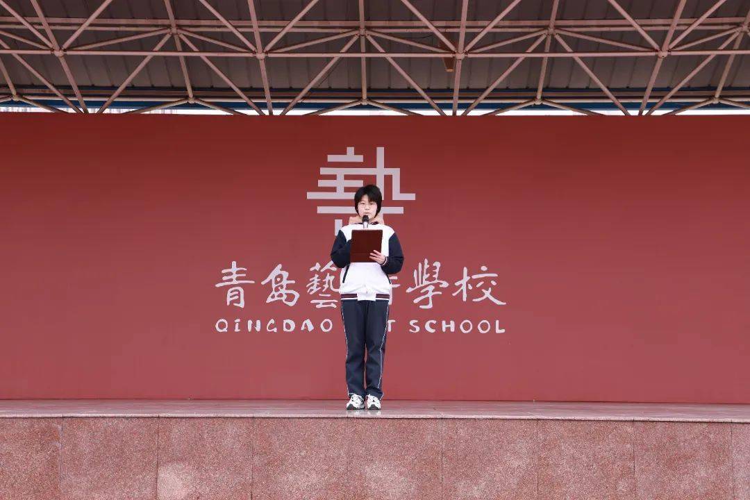 高一11班周婧颖同学作题为《万物萌生,正"植"有你