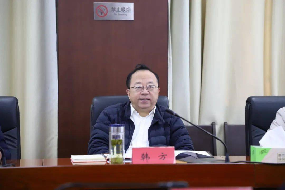 韩方调研全市仲裁工作