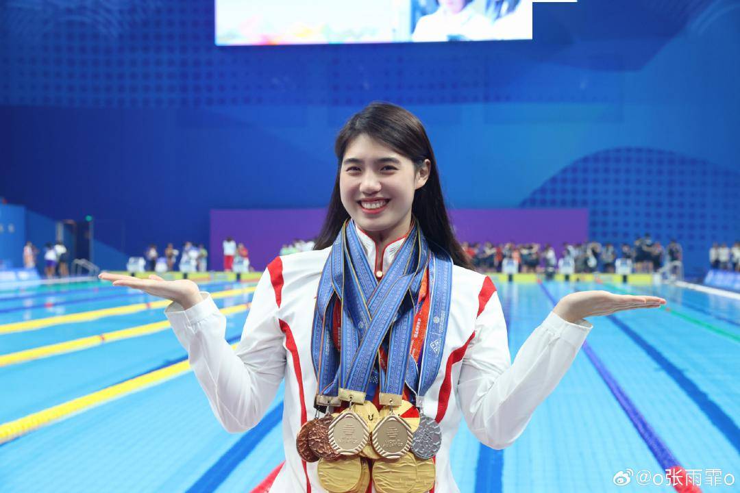 巴黎奥运会_比赛_赛场