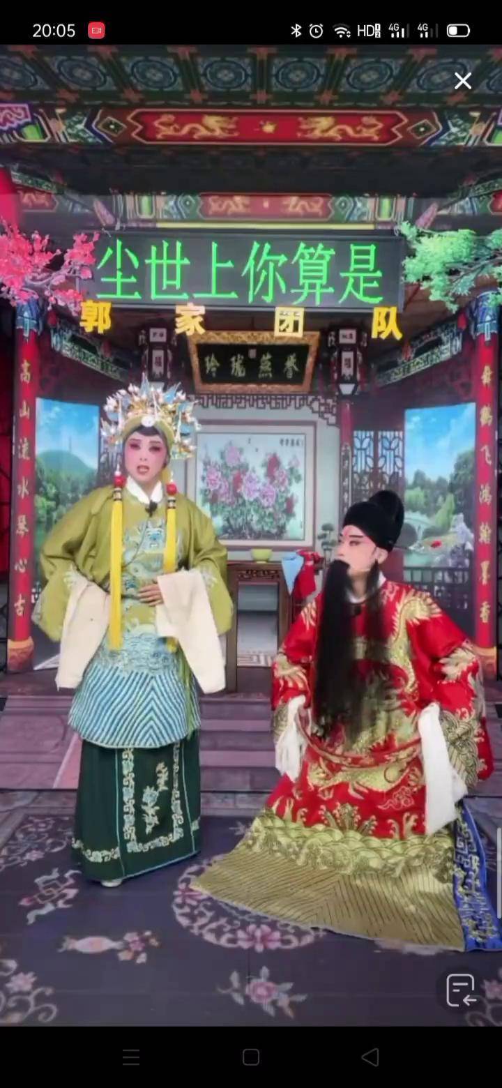 河南曲剧 【吴汉杀妻】传递戏曲文化 好戏连连