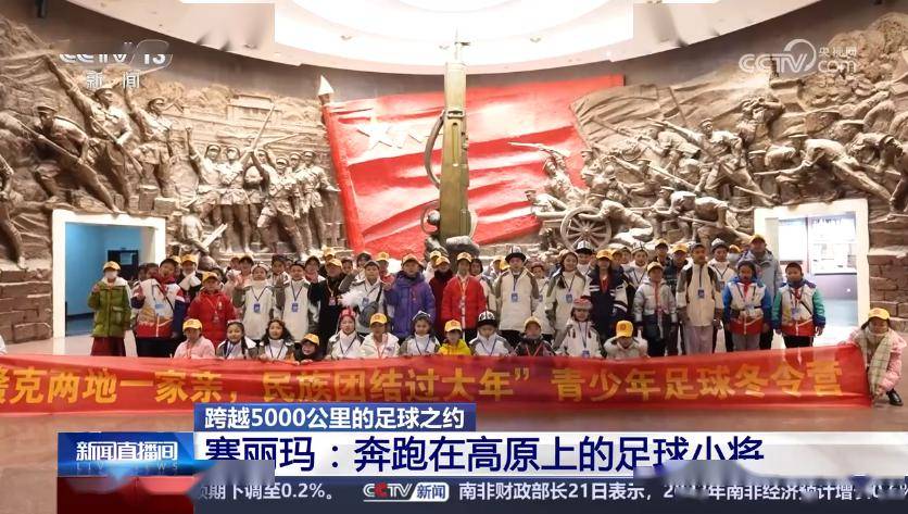 百人团的二月甲辰龙腾四海笑迎八方游客