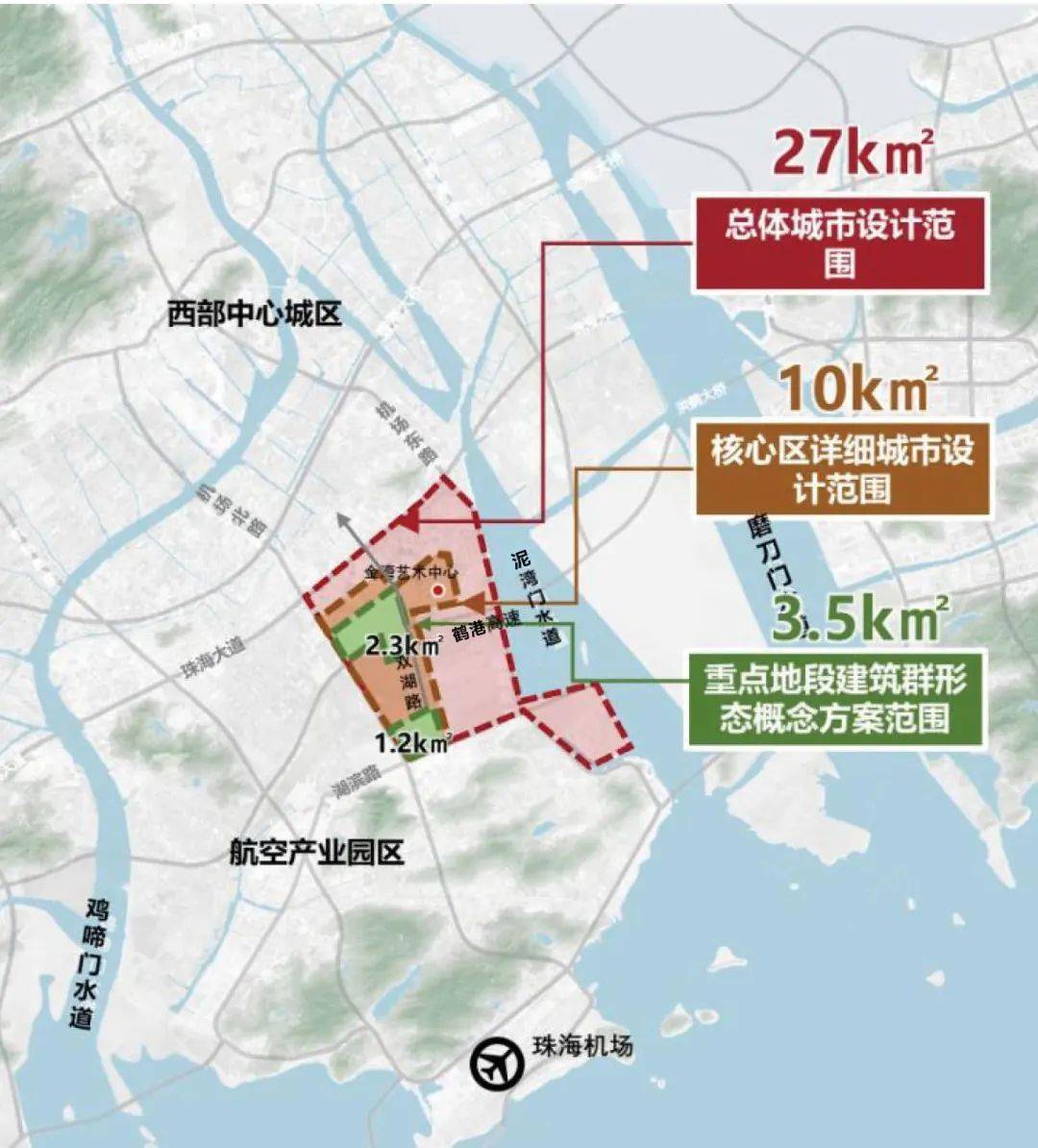 珠海西部城市中心,世界级大师操刀!_刘太格_设计_规划