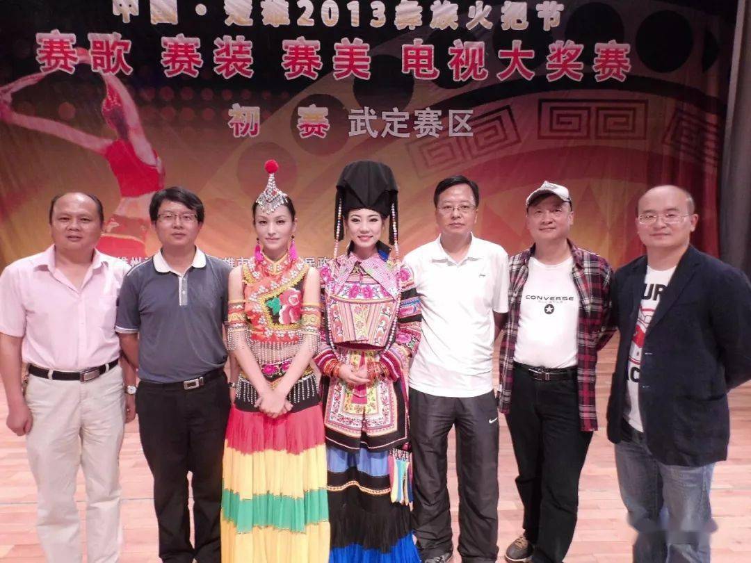 楚雄武定彝族酒歌的魅力与特点_生活_民族_内容