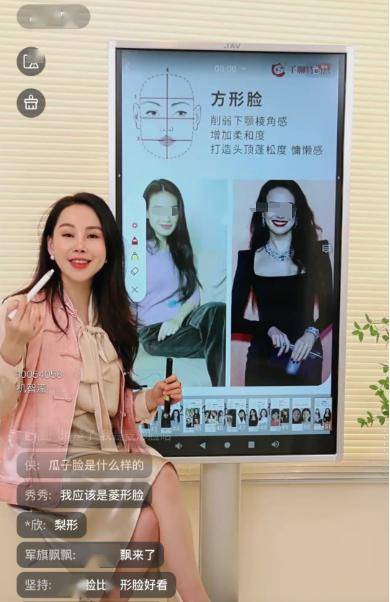 赵丽颖和贾玲撕上热搜这瓜看得我一身冷汗