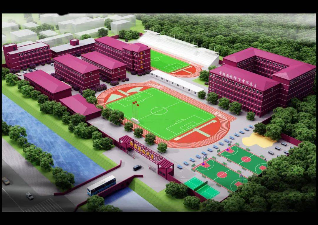 决战高考!为任丘学子加油!_青春_vol_高三