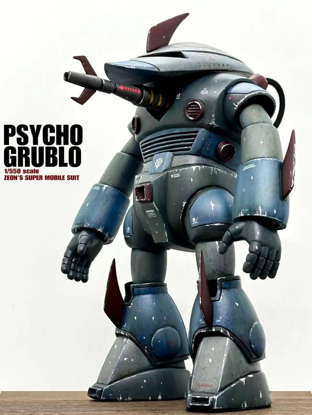 格拉布罗配左寇克合成了一台丑萌丑萌的精神力格拉布罗有种鲸头鹳既视