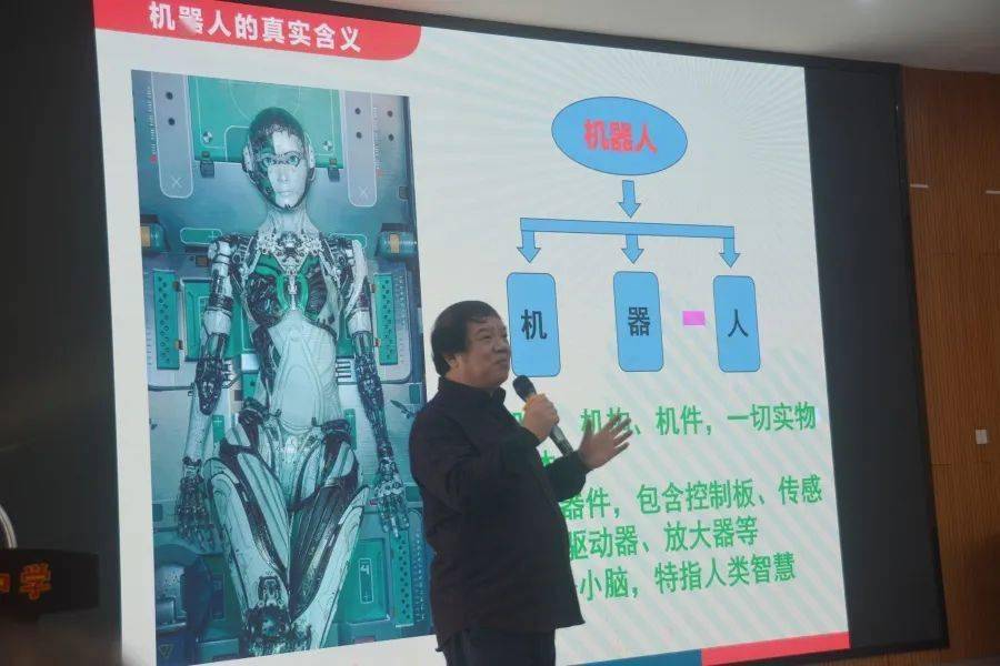 罗庆生教授是北京理工大学工学博士,教授,博士生导师,现在北京理工