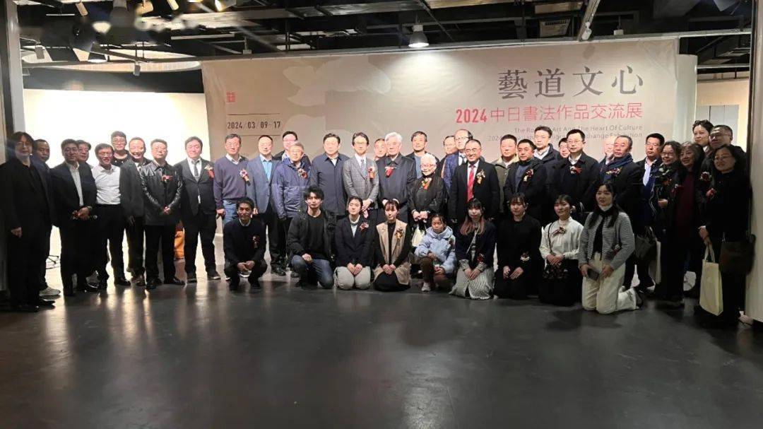 山大发布304310要闻速递