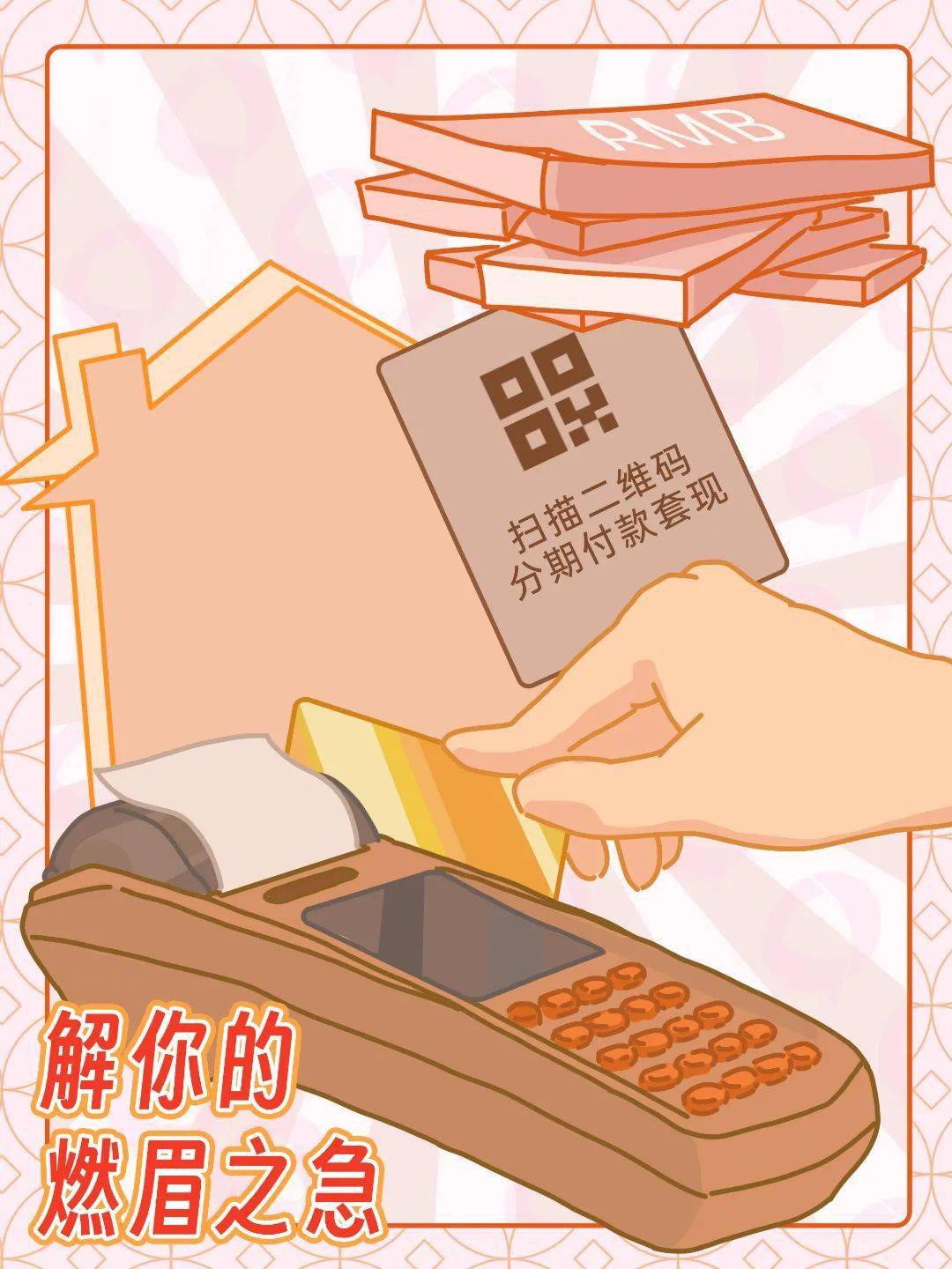 迁西今年供暖时间还会延长吗迁西人注意千万别发涉嫌违法违规