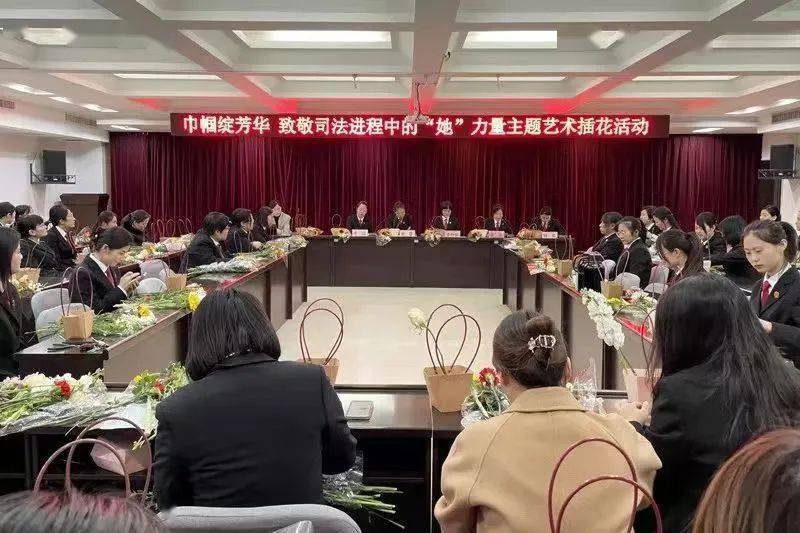 县经合中心组织全体女职工赴蒲城县科技馆卤阳湖国家湿地博物馆,以"跟