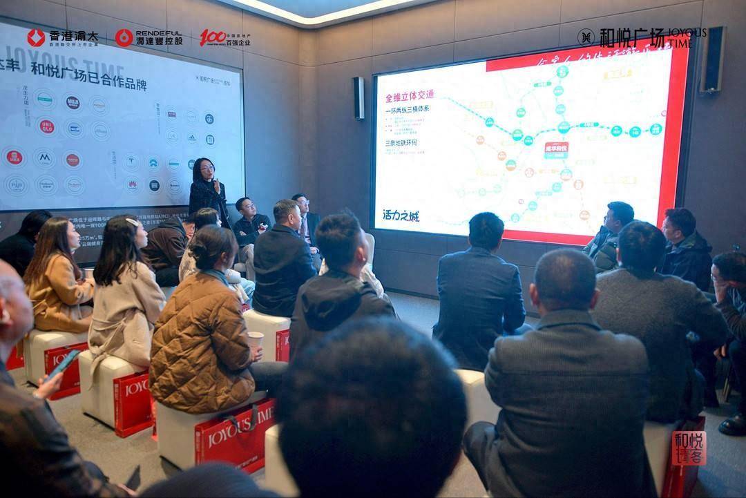 如何打造城市枢纽级tod商业和差异化产品行业专家签约