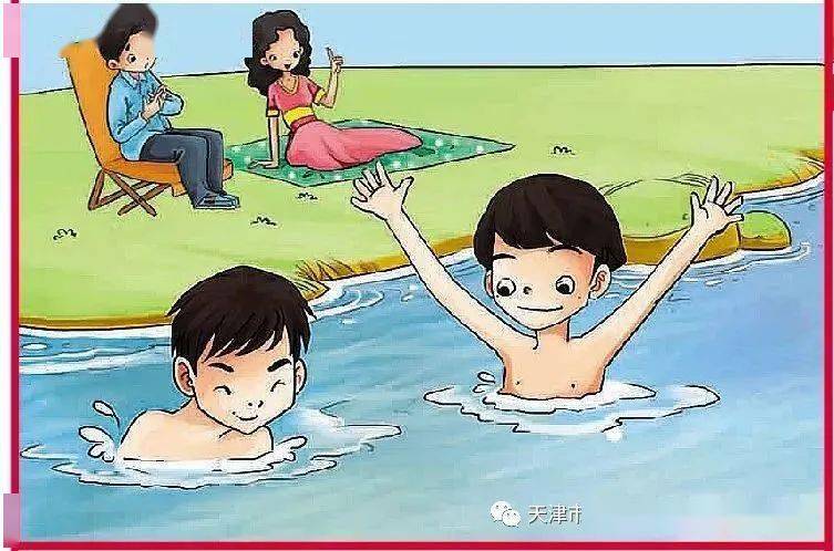 家长必读:十类小学生安全教育知识_游泳_车辆_火警